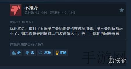 皇室双王子冲锋卡组实战解析：A7-A8阶段精准打击与策略应对技巧