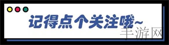 畅享高清，免费点播——热门影视一网打尽，随你随心看-2