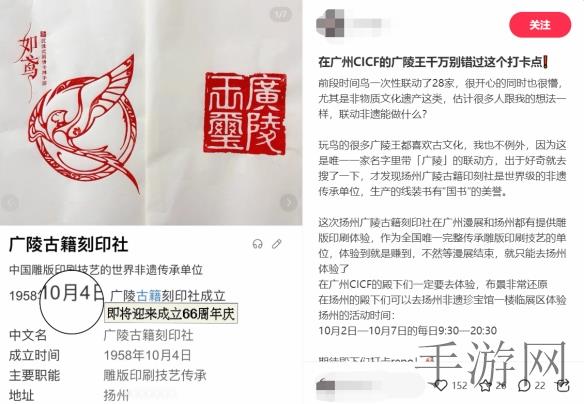 独奏骑士悬浮刃流天赋解析：解锁核心技巧，强化战斗实力上限-1