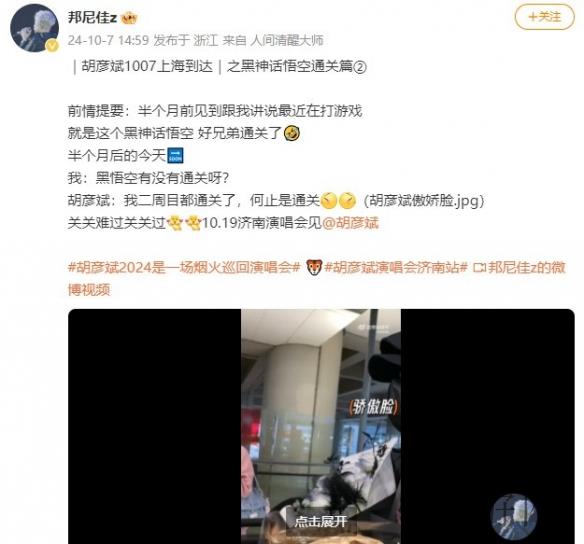 航海王：强者轨迹火焰毒伤解析及数据分析——详尽揭秘技能效能与实际运用-1