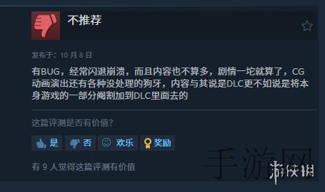 沙漠霸主：赛车攀登沙丘越野车体验详解