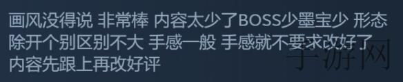 大地影院日本高清免费完整版：》（你的名字）与《千と千尋の神隠し》（千与千寻）-3