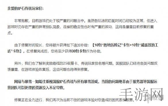 江湖篇章：摆摊门派转职攻略及热门推荐-2