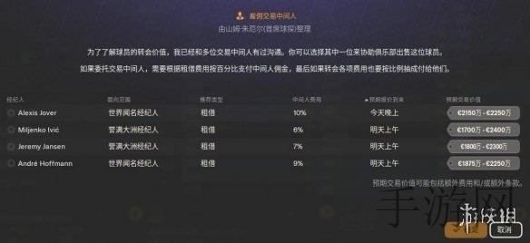 无人区卡一卡二卡乱码图：更换硬件设施：如果有条件-3