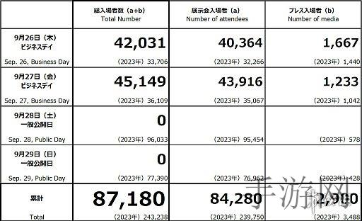 清新护唇大隂唇专用液，天然呵护，持久清爽-2