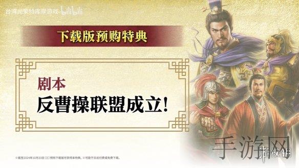 答题高手瞬间：领略智速结合之风采-3