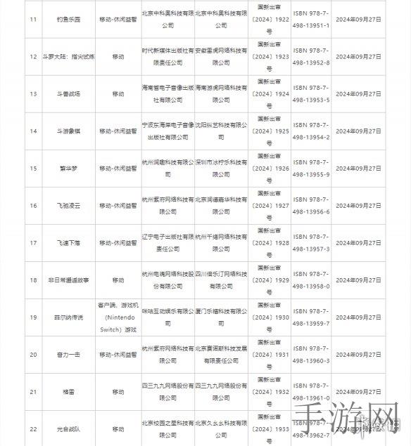 女生正能量不良网站：我们依然可以找到积极向上的力量-3