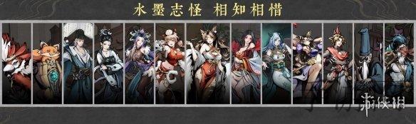 攻略：如何通过邀请好友轻松领取第人格现金红包，共享快乐时刻-2