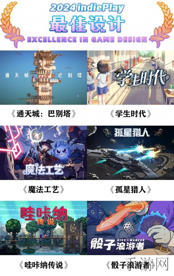 《崩坏3》测试解析：泰坦拳教父5星武器震撼登场，革新战力体验-4