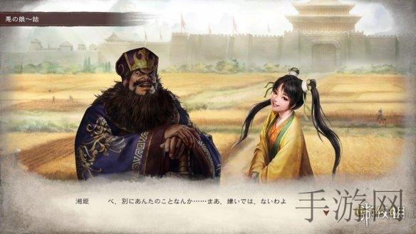 富二代下载APP下载无限旧版本(富二代专享：APP无限旧版下载攻略)-4