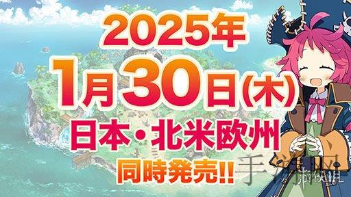 血刃威能大揭秘：弹弹堂手游50级武器实战攻略详析-3