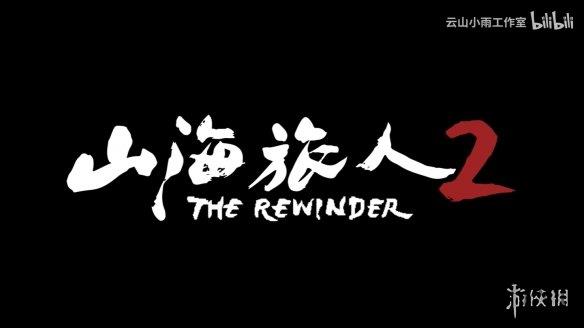 皇室战争毒矿皮卡槌攻略：进攻防守策略详解及实战技巧-5