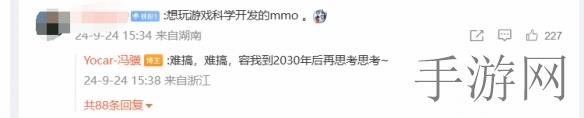 差差差很疼视频30分钟观看：更是一种涉及到情感、身体体验等多重维度的表达-1